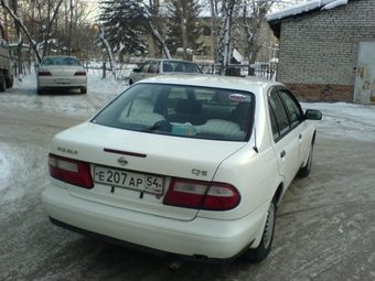 1997 Pulsar