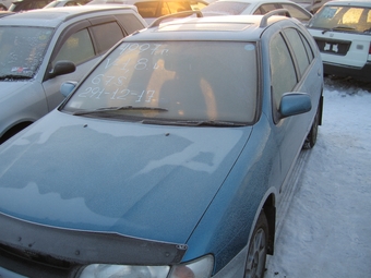 Pulsar