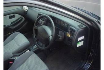 Pulsar