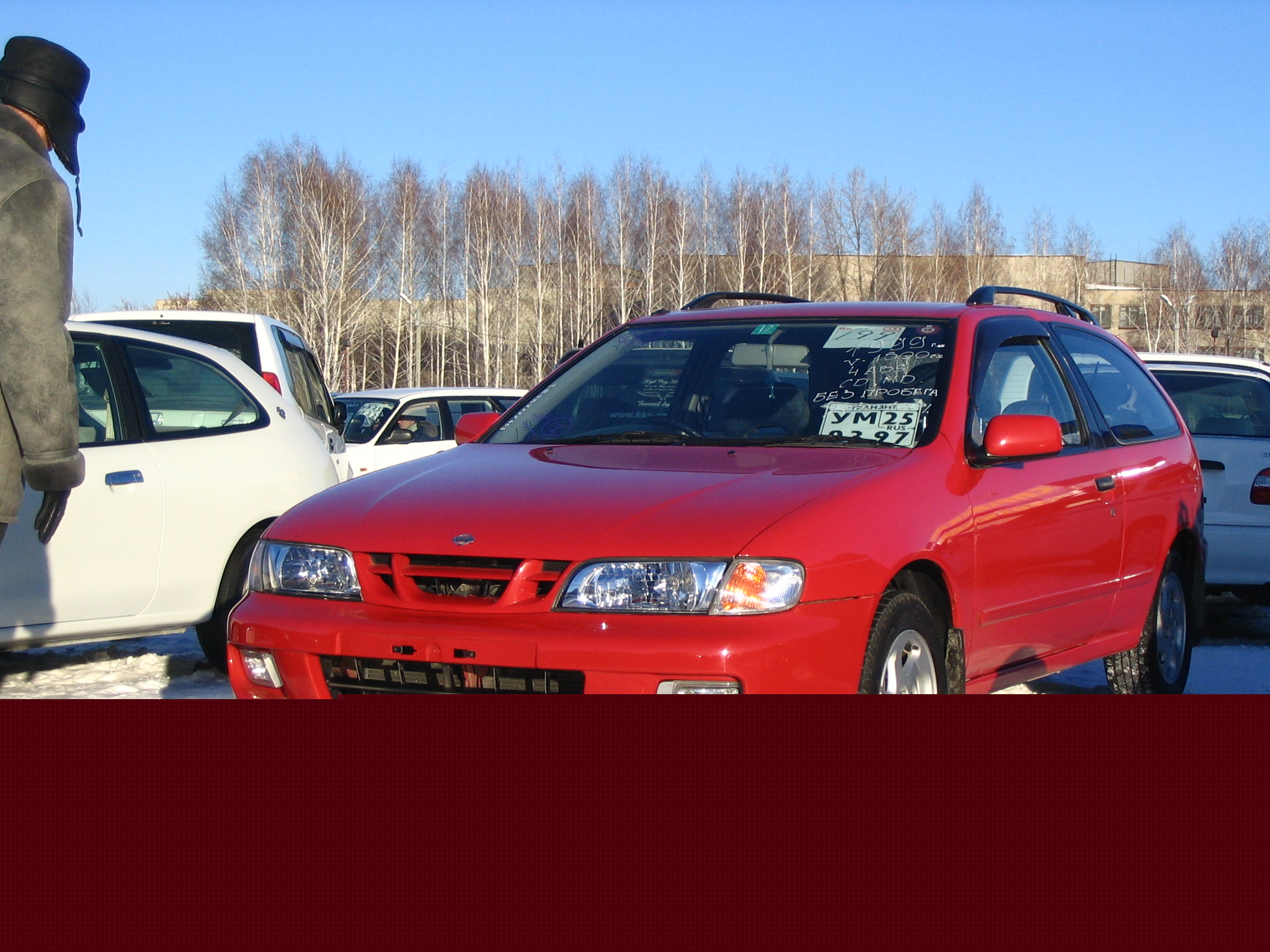 1998 Nissan Pulsar