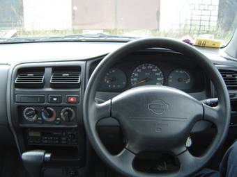 1998 Pulsar