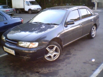 Pulsar