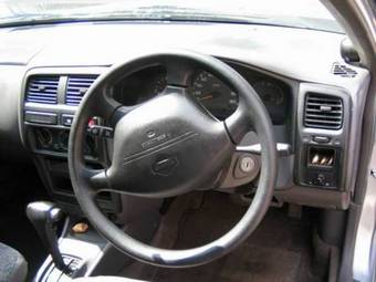 Pulsar
