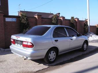 Pulsar