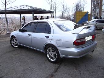 Pulsar