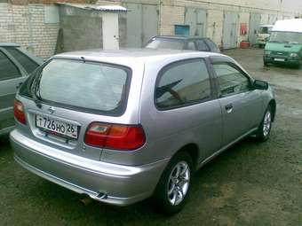 Pulsar