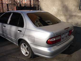 Pulsar