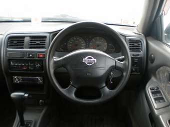 1998 Pulsar