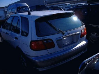 Pulsar
