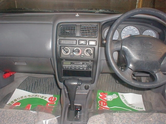1999 Pulsar