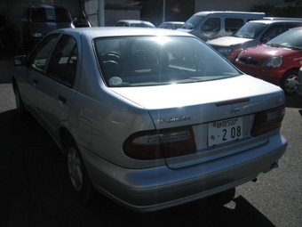 Pulsar