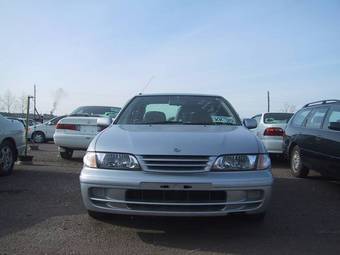 Pulsar