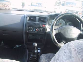 1999 Pulsar