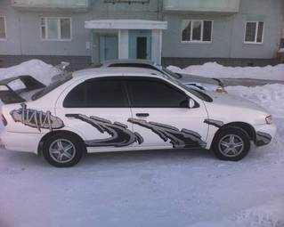 Pulsar