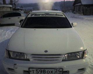 Nissan Pulsar