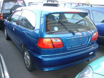 Nissan Pulsar