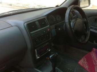 Nissan Pulsar