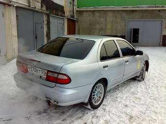 Pulsar