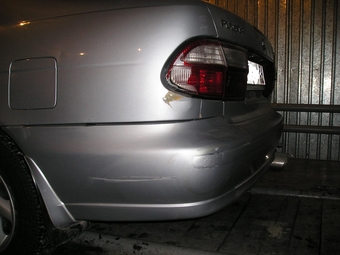 Pulsar
