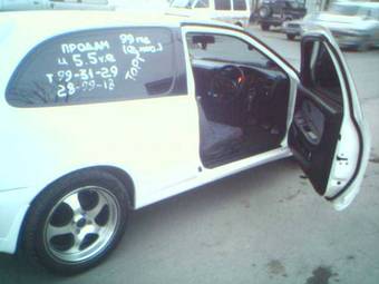 2000 Nissan Pulsar
