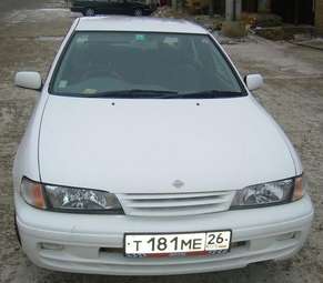 Nissan Pulsar