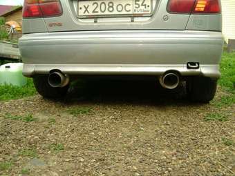 Pulsar