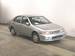 Preview 2000 Nissan Pulsar