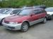 Pictures Nissan Pulsar Serie S-RV