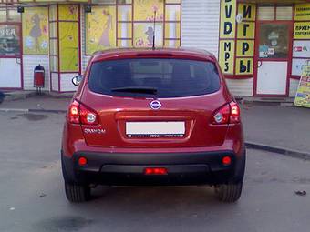 2007 Nissan Qashqai For Sale