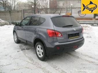 2007 Nissan Qashqai For Sale
