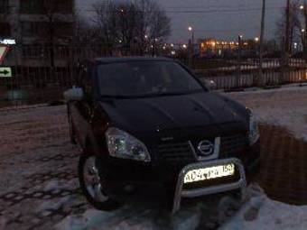 2007 Nissan Qashqai For Sale