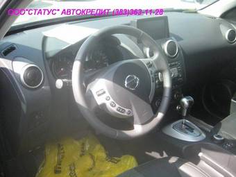 2007 Nissan Qashqai For Sale