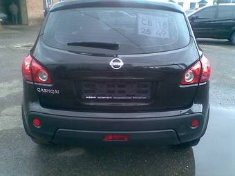 2007 Nissan Qashqai For Sale