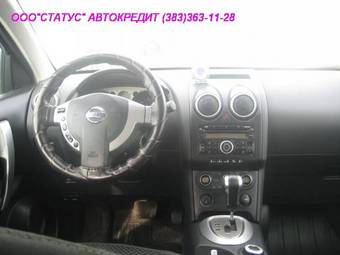 2007 Nissan Qashqai Pictures