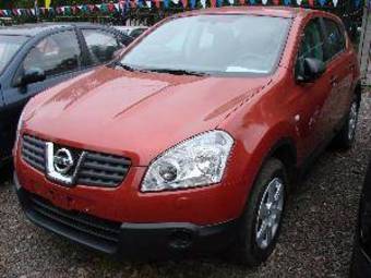 2008 Nissan Qashqai For Sale
