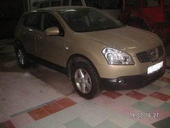 2008 Nissan Qashqai Pictures