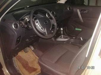 2008 Nissan Qashqai For Sale