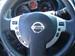 Preview Nissan Qashqai