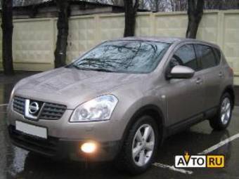 2008 Nissan Qashqai Photos