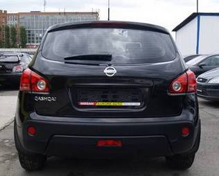 2008 Nissan Qashqai For Sale