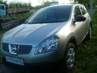 2008 Nissan Qashqai For Sale