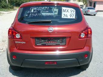 2008 Nissan Qashqai For Sale