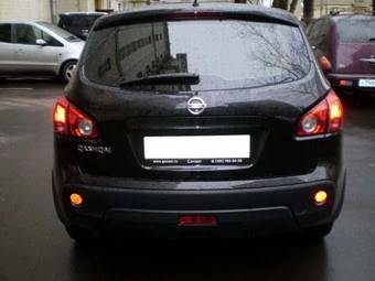 2008 Nissan Qashqai For Sale