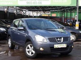 2008 Nissan Qashqai Pics