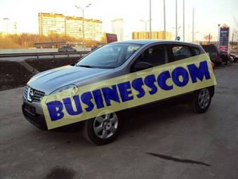 2008 Nissan Qashqai Pictures