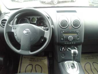 2008 Nissan Qashqai For Sale