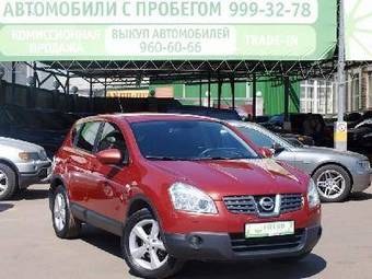 2008 Nissan Qashqai Photos