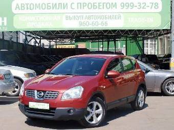 2008 Nissan Qashqai Pictures