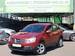 Preview Qashqai