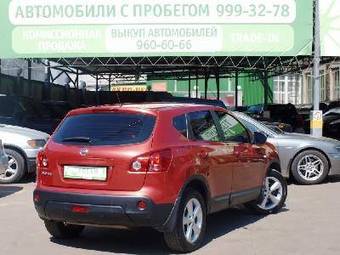 2008 Nissan Qashqai Photos